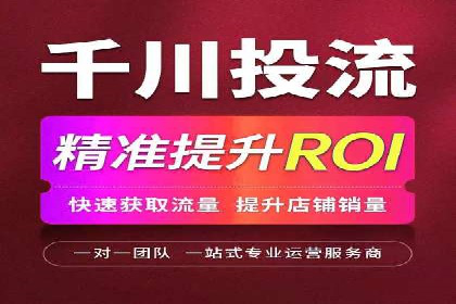 SEM主管如何提升广告效果
